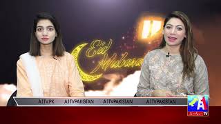 Eid Special Day 01 – With A1 Tv Reporters