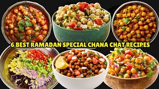 6 BEST RAMADAN SPECIAL CHNAA CHAT RECIPES BY SAMIULLAH FOOD SECRTES