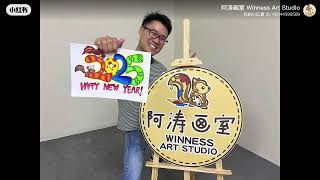 画一张贺卡来庆祝2025年的到来，祝福2025年更好