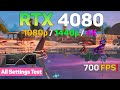 Fortnite - RTX 4080 1080p, 1440p, 4K | All Settings Test