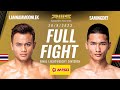 Full Fight l Lamnammoonlek vs. Samingdet l ลำน้ำมูลเล็ก vs. สมิงเดช l RWS