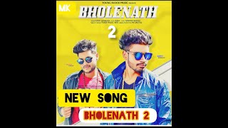 Shanky Goswami :- Bholenath 2 | Shruti Sharma, Babu Datauli wala | New Haryanvi Songs Haryanavi 2019