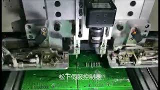 各种元件自动插入机,用于 PCB 组件的自动插入机,终端