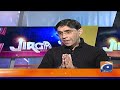 Jirga | Saleem Safi | Economy of Pakistan | 9th January 2022