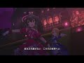 デレステmv 「fascinate」 ビートシューター