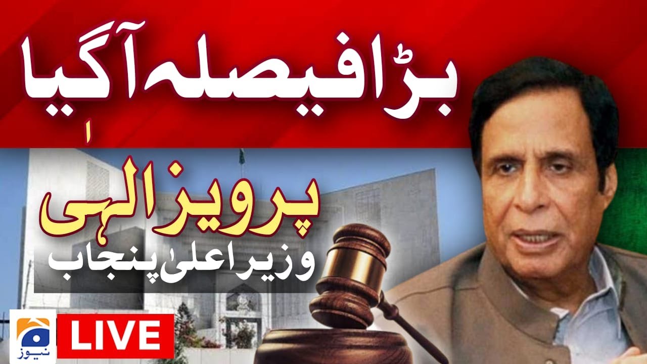 🔴LIVE - Deputy Speaker Ruling Case - Supreme Court Verdict - Special Transmission - GEO NEWS