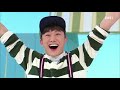 방귀대장 뿡뿡이 farting king pung pung_ 2017 잘 자 뿡치야_ 001