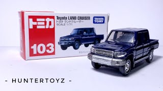 Unboxing Tomica Toyota Land Cruiser Diecast | ASMR