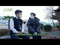 기업의 제품이 친환경 인증마크 를 획득하기 위한 세 가지 기준 특집다큐 슬기로운 소비 생활 지구를 위한 30일 챌린지