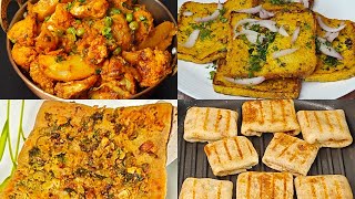 4 Quick and Chatpati Recipes | 4 आसन और चटपटी रेसिपी