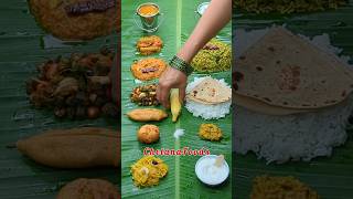 శ్రావణ మాసం ఆంధ్రా భోజనం😋 What item missing?🤔 Sravana Masam Andhra Meals | Veg Thali Lunch #friday