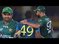 Babar Azam and Pak team Did Heart Winning Gesture For Hasaranga After loss vs Srilanka