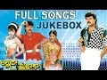 Alluda Mazaka Movie Full Songs Jukebox - Chiranjeevi, Ramya Krishna, Ramba