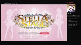 The IDOLM@STER Stella Stage game play #1