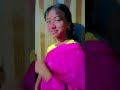 assamese new song gitashree and bristee translation shorts