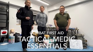 【COMBAT FIRST AID】VOL1 Bandage Technique Target Compression Device 【TACTICAL MEDICINE ESSENTIALS】