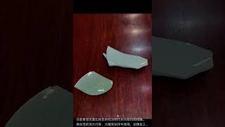 明永乐甜白釉围棋罐（香港苏富比）。                                                  @拍卖@古董@鉴定@苏富比@明代@甜白釉