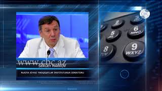 EKSPERTLƏR REGİONLARARASI FORUMUN ƏHƏMİYYƏTİNİ YÜKSƏK QİYMƏTLƏNDİRİRLƏR