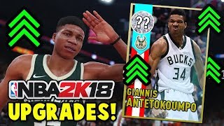 NBA 2K18 MyTEAM BIGGEST UPGRADES!! Players Whose Overall Will Increase! (MyTeam Ratings Predictions)