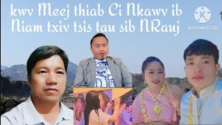 kwv meej thiab ci nkawv ib niam txiv tsi tau sib nRauj Faj 1sob lus rau dab neeg hmoob tia 24