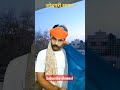 जोधपुरी पचरंगी साफा बांधना सीखे jodhpurisafa safakaisebandhe safa pagdikaisebandhe surangasafa