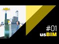 Complete usBIM training course - Lesson 1 - Homepage usBIM store