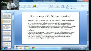 Россия при Иване 4: что скрывалось за террором грозного царя