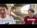 【企画1on1】アメリカ出身の奴にアメリカ流1on1やらせた結果……