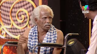 അച്ചായന്റെ ഓരോ തമാശകൾ...😂😂 #ocicbc2 | EPI 481