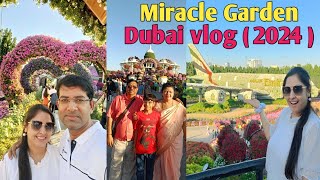 Miracle Garden - Dubai Vlog 2024| ದುಬೈ ನಲ್ಲಿ ಪ್ರಪಂಚದ ಅತಿ ದೊಡ್ಡ ಹೂವಿನ ತೋಟ ನಾವು ನೋಡಿದಾಗ |Priya's Ruchi