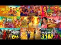 Best Sinhala New Songs of 2024 & 2023 Hit Collection | 2024 හිට් කළ සිංදු | New Sinhala Song