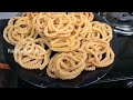 15 நாட்கள் ஆனாலும் crispy ஆக இருக்கும் இந்த முறுக்கு crispy murruku varieties