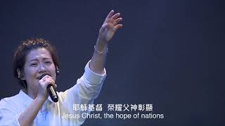 611 Worship｜從太陽出來之地 / 普天下歡慶 / 獻上尊榮 / 日日夜夜｜2020.07.05