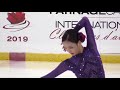 임은수 eunsoo lim 2019 autumn classic international ladies sp september 12 2019