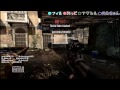 実況動画 cod･bo2_part54～どうしたのらちゃん フィルくん崩壊