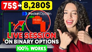 Earn $7,700 in ONE CLICK with this 100% live POCKET OPTION trading strategy