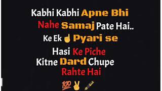 #STATUSWORLD #Ringtone 💫Tum Hi aana Instrumental ringtone💌#Arjitsingh Whatsapp status