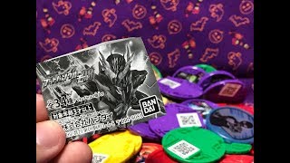 【ブットバソウル】モット08！ブラックRXのシクレを狙って！【仮面ライダー】