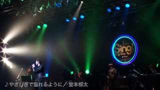 224_1st Season TOP10 LIVE Vol.3 @ Shibuya TSUTAYA O-EAST ⑧