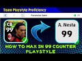 99 Rated A. Nesta || max level max rating efootball 2023 level up Epic Alessandro Nesta