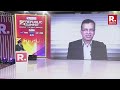 why rpsg group chairman sanjeev goenka considers mukesh ambani his