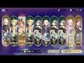 【アトリエサマー2024第1弾】legend fesガチャ回す【レスナ・ライザ】