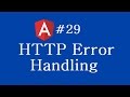 Angular 2 Tutorial - 29 - Http Error Handling
