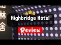 Highbridge Hotel New York Review - Is This Hotel Worth It?