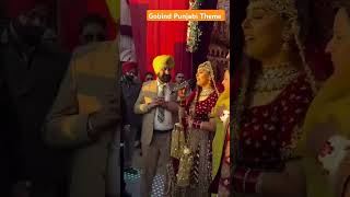 Gobind Punjabi Theme ਵਿਆਹ ਦੀਆਂ ਰਸਮਾਂ ਰੀਤਾਂ ਤੇ ਰਿਵਾਜਾਂ ਵਿੱਚ ਵਿਆਹ ਵਾਲੀ ਕੁੜੀ ਨੇ ਗਾਏ ਬਾਬਲ ਦੇ ਘਰ ਦੇ ਗੀਤ।