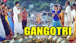 Gangotri Allu Arjun, Aditi Agarwal Melody Song | Telugu Videos