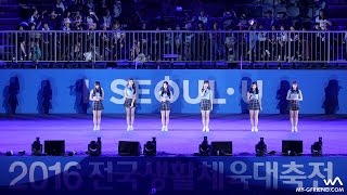 160527 여자친구(GFRIEND) - TRUST @전국생활체육대축전 개회식 직캠/Fancam by -wA-