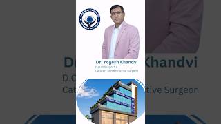 Shree Netra Eye Hospital Rajkot. Dr. Yogesh Khandvi #shreenetraeyehospital #dryogeshkhandvi #rajkot