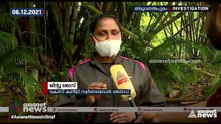 സ്വർണ്ണവും, വെള്ളിയും നേടിയവർ സമരത്തിൽ, വെങ്കലം നേടിയവർക്ക് ജോലി: സ്‌പോർട്സ്  ക്വാട്ടയിലും തട്ടിപ്പ്