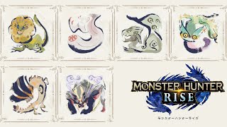 【MHRise】集会所キークエ(セレクエ)をゆっくり解説してみた_星2編